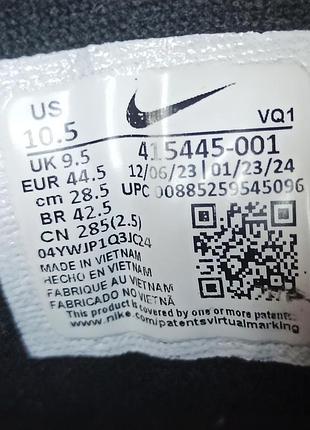 Nike air monarch кросівки 8