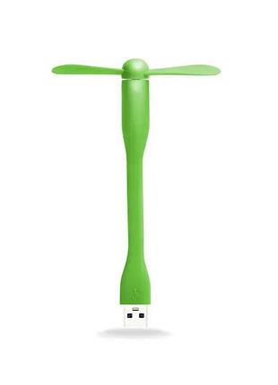 Портативный гибкий usb вентилятор зеленый