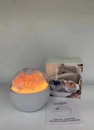 Увлажнитель воздуха humidifier valcano light с разными цветами и led подсветкой вулкан с эффектом пламени