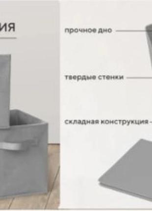 Органайзер для хранения вещей, коробки storage box and xl-982