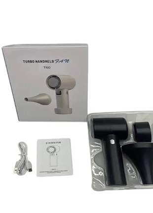 Портативный турбо-вентилятор turbo handheld fan t60 с usb зарядкой