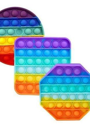 Сенсорная игрушка антистресс push pop bubble rainbow радуга 1 шт.