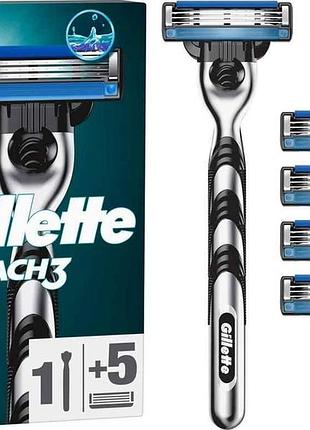 Станок для бритья 1шт mach3 с 5 сменными картриджами тм gillette