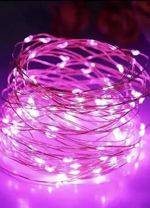 Xmas гирлянд 100 led 10m на медной проволоке (капля росы)розовая работает от батареек+usb (200)