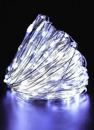 Xmas гірлянда 50 led 5m на мідному дроті (крапля роси) w white працює від батарейок+usb холодний
