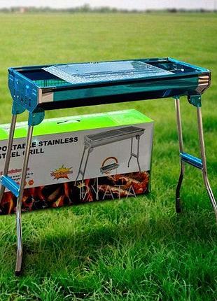 Переносной мангал barbecue tray 883 ca-12 73х350х190/205