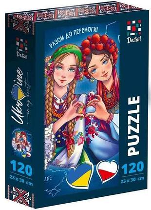 Пазлы polandukraine dt100-16 тм vladi toys