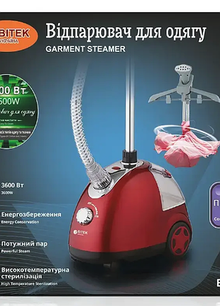 Відпарювач bitek bt-3037 3600w парогенератор із плічками, пароочисник для прасування