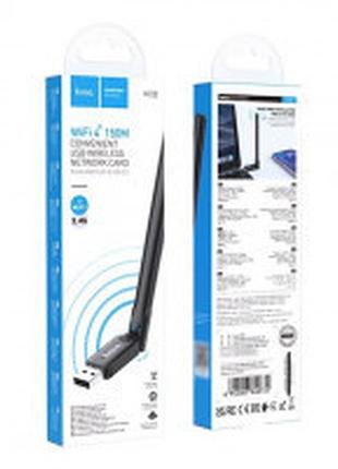 Сетевое оборудование wi-fi и bluetooth usb wifi wireless adapter hoco hi32