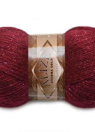 Пряжа angora gold 57 5шт/уп тм alize