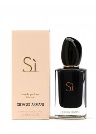 Парфюмированная вода giorgio armani si intense eau de parfum 100 мл,женски.елитные.