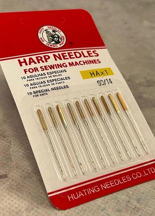 Голки для побутових швейних машин "harp needles" №90 -10шт