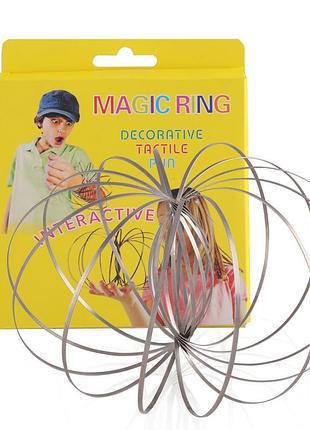 Игрушка-антистресс magic ring волшебные кольца в стике