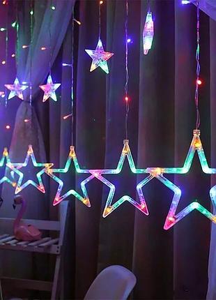 Гірлянда зірки star curtain 100 led різнокольорова 3m * 80cm * 50cm
