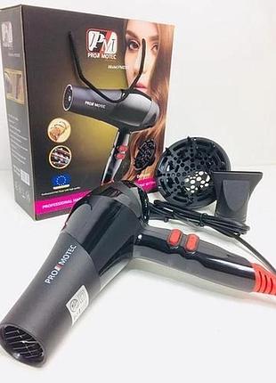 Фен для укладки волос c насадками promotec 3000 w pm-2307