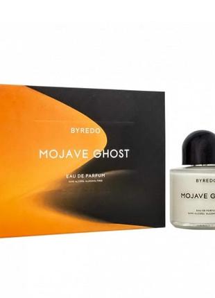 Парфумована вода byredo mojave ghost 100,унисекс