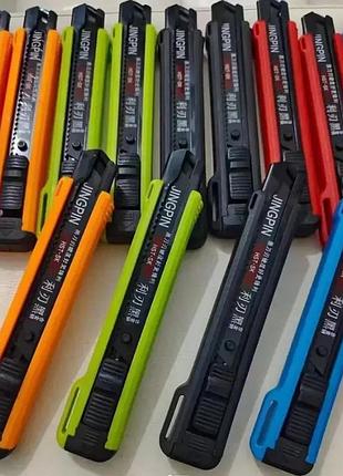 Канцелярский нож сверхпрочный, канцелярский нож utility knife jingpin