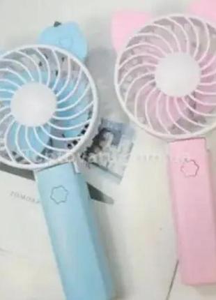Портативный вентилятор аккумуляторный aero fan