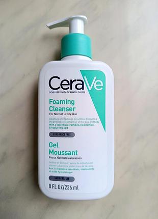 Гель для умывания cerave foaming cleanser 236 мл для нормальной и жирной кожи оригинал