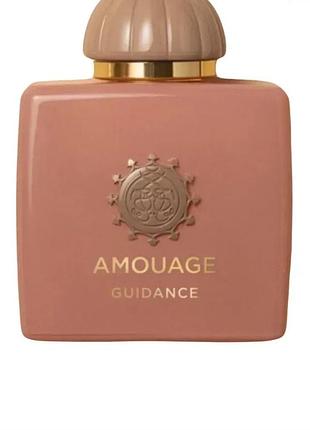 Guidance amouage для женщин 100мл
