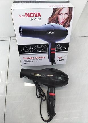 Фен для сушіння та укладання волосся new nova nv-6130 (1800w)