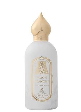 Парфумована вода attar collection moon blanche eau de parfum ,унисекс