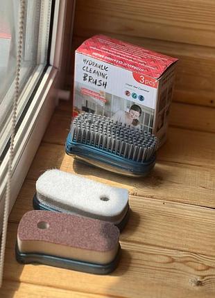 Щітка універсальна очисна 3 в 1 hydraulic cleaning brush