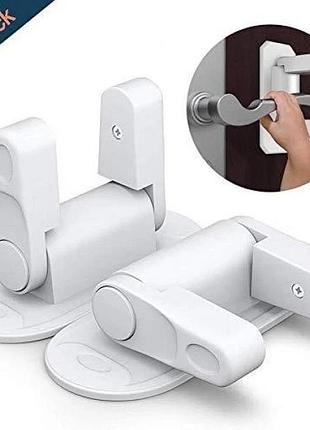 Детский замок или защелка блокиратор door lever lock