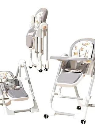 Стульчик для кормления babychair с регулируемой спинкой и столиком, шезлонг, колеса, складной