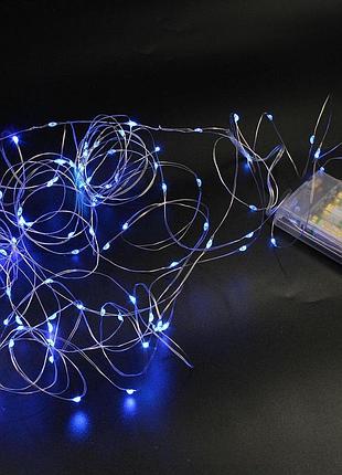 Светодиодная гирлянда xmas 200 led синяя copper battery box
