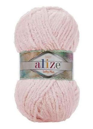 Пряжа softy plus 161 5шт/уп пудра 100% мікрополіестер 100г 120м тм alize