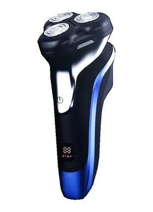 Чоловіча електробритва для бороди rozia pro ht9535