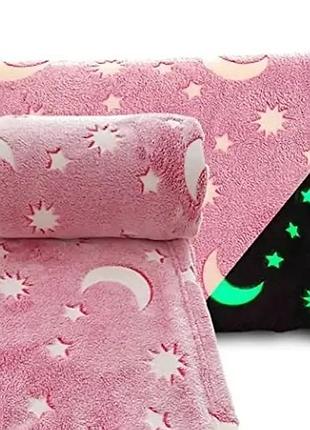 Теплий і ніжний плед для дітей і підлітків, що світиться 100x150 magic blanket рожевий