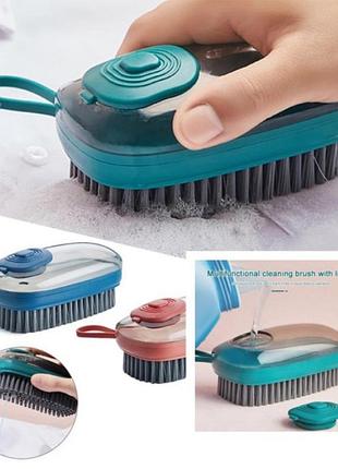 Універсальна очисна щітка для миття hudraulic cleaning brush 3 в 1
