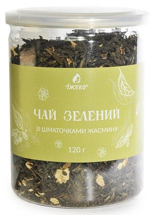 Зеленый чай с кусочками жасмина іжеко 120 г