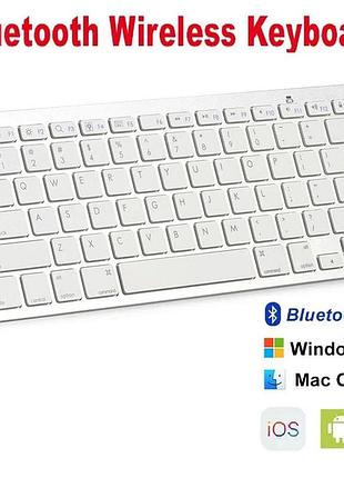 Беспроводная клавиатура bluetooth keyboard x5 ультратонкая для пк, планшета, телефона и smart tv