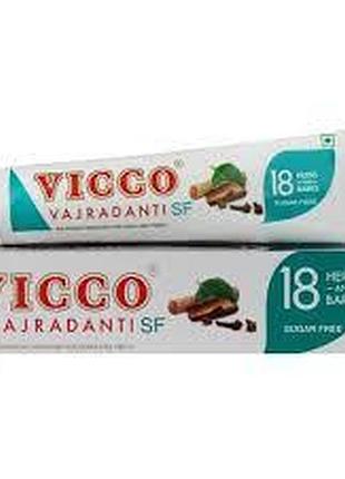 Зубна паста vicco без цукру (викко ваджраданти) ,індія ,100 г