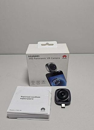 Б/у huawei 360 panoramic camera cv60 3