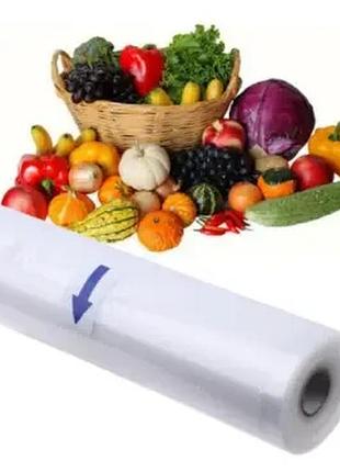 Пленка для вакуумного упаковщика, пакеты для вакууматора 25см*500см, прозрачные