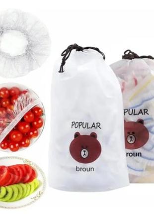 Одноразовая пищевая крышка и многоразовый мешок для хранения freshness storage bag and-68-30
