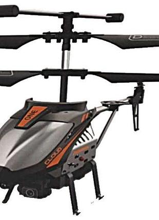 Квадрокоптер б/у skymax new rc helicopter 2.4g 4ch