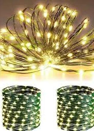 Світлодіодна гірлянда "роса" 100 м 1000 led з пу тепле біле світло. lu1002