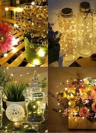 Гирлянда battery box на батарейках xmas 30 led ww теплый белый copper медний провод