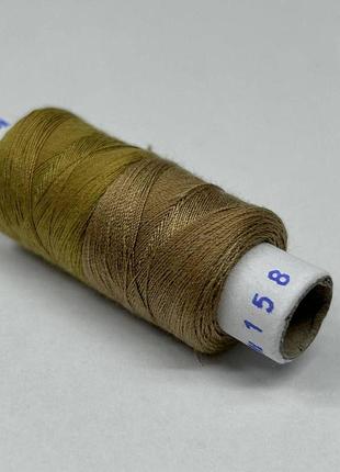 158/169 нитки в котушках 40/2 , половинки (котушка 2х75м)