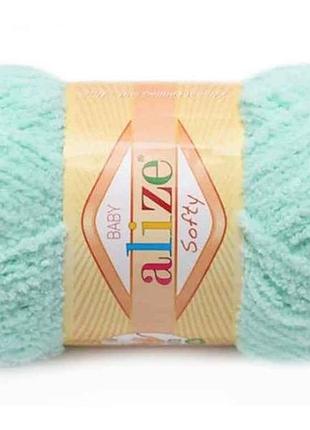 Пряжа softy 669 5шт/уп тм alize