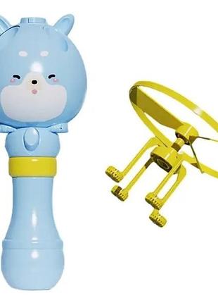 Генератор мыльных пузырей bubble toy баббл той пузырчатая машина с летающим пропеллером голубой