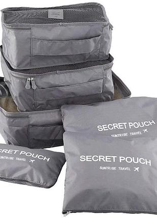 Набор дорожных органайзеров laundry pouch travel 6 шт серый
