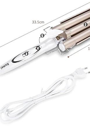 Плойка потрійна kemei km-1010 hair curlers