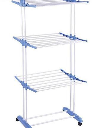 Сушилка для белья напольная tiers garment rack with wheels