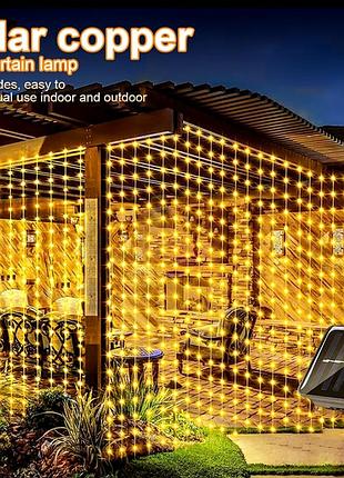 Гирлянда "штора" 3*2m 180led теплый белый ,солнечная батарея и пульт. lu997